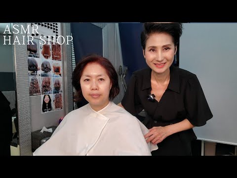 미용실 ASMR 강한 적빛 밝은갈색(새치커버)  Strong red light brown (satch cover)/Korean hair salon