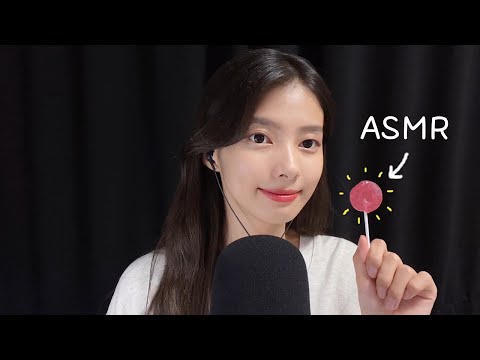 ASMR 헬로키티 롤리팝 이팅 사운드 /Hello Kitty Lollipop Candy Eating Sounds