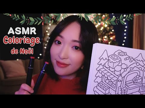 ASMR ✍🏻 Coloriage de Noël mignon et cozy (bruits de feutres, chuchotements... ) ✏️📚