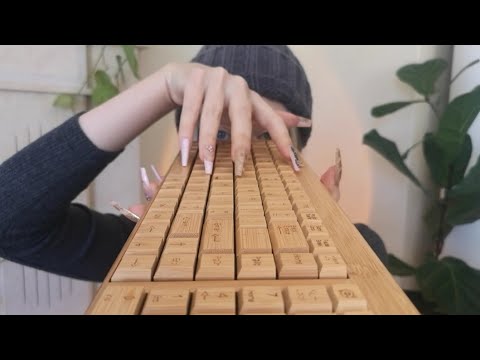 tingly keyboard triggers for asmr #4 (no talking)