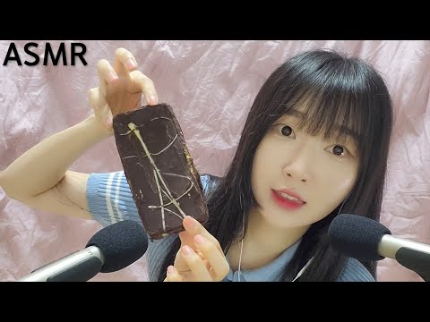 두바이 초콜릿 이팅 사운드ASMRㅣDubai Chocolate Eating Sounds
