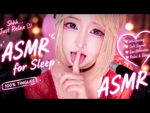 Whispered Comfort for Lonely Nights