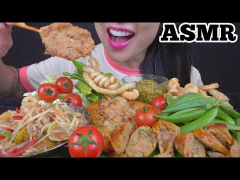 ASMR SPICY PAPAYA SALAD + THAI BBQ PORK STICKS + FRESH VEGGIES (EATING SOUNDS) NO TALKING | SAS-ASMR