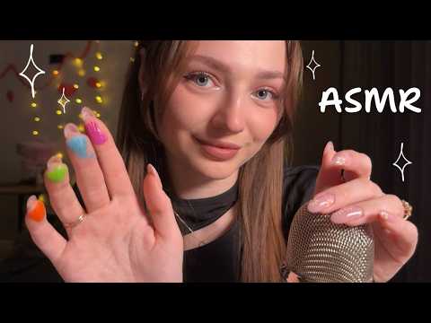 Делаю АСМР, пока ты не уснёшь 🥰