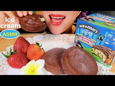 ASMR  BEN & JERRY ICE CREAM AMERICONE DREAM  | 벤앤제리 아이스크림 アイスクリーム CURIE. ASMR