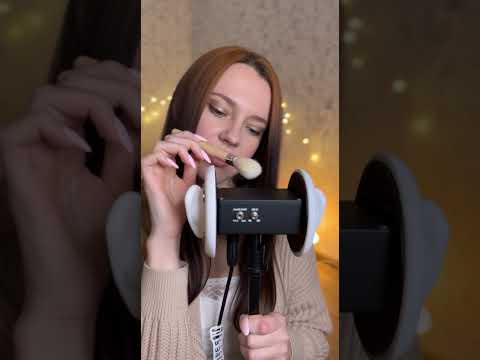 Триггеры АСМР тап-тап-тап по твоим ушкам