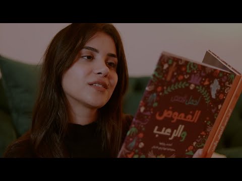 غمض عيونك وركز بصوتي رح احكيلك قصص تساعدك على النوم بسرعة وعمق #asmr