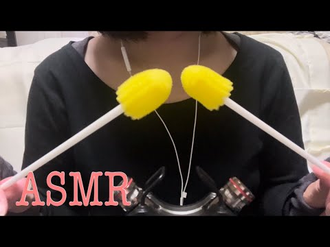 【ASMR】脳を刺激する、最高に心地よい音♪。.:＊・゜