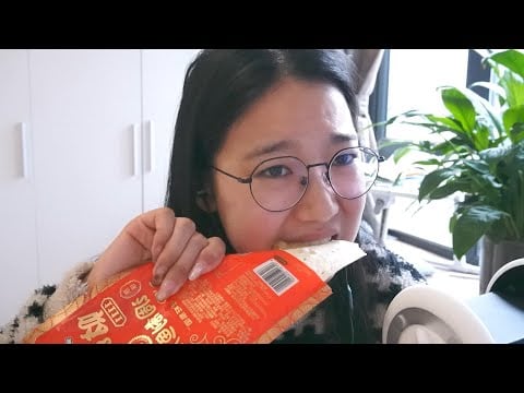 ASMR or not Eat something