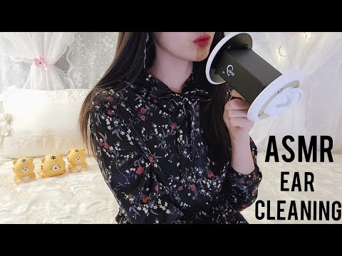 ASMR 여러분~💖소곤소곤 1시간 동안 귀청소👂해줄게요~,나무귀이개,면봉,솜털 등등, Ear Cleaning