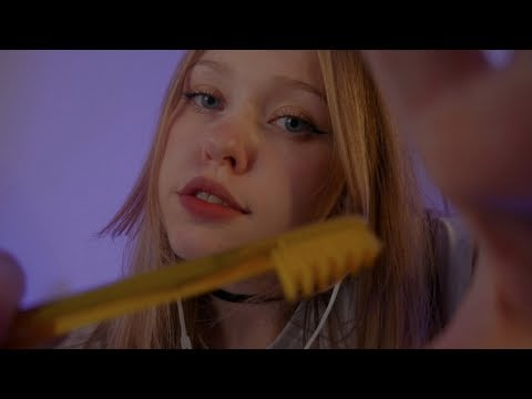 АСМР Я УЛОЖУ ТЕБЯ СПАТЬ (опять) | ASMR I'LL PUT YOU TO SLEEP (again)