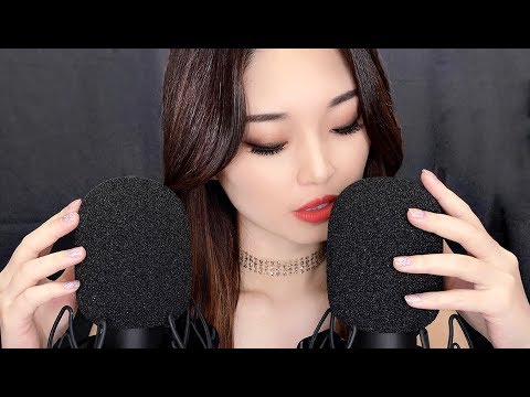 [ASMR] Deep Ear Attention ~ Intense Relaxation