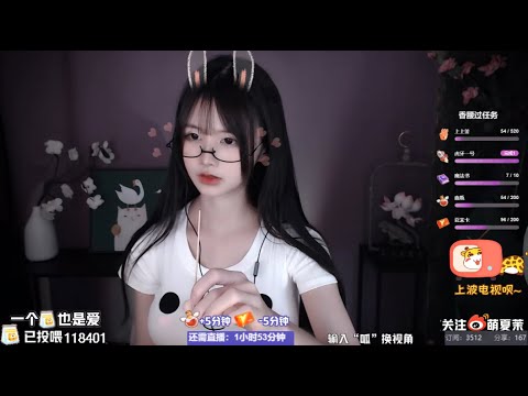 ASMR | 2 Hour of Relaxing triggers | XiaMo夏茉