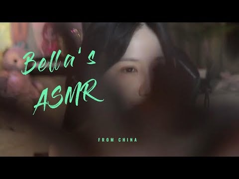 【贝拉小姐姐 ASMR】黑丝手套+果冻