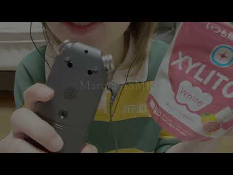 ガムの咀嚼音／eat gum【asmr】