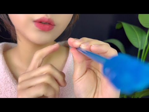 [ASMR] 10분 안에 눈 감기게 해드립니다😴  | 아주아주 가까운 시각적 ASMR