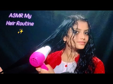 ASMR My Hair Care Routien ✨