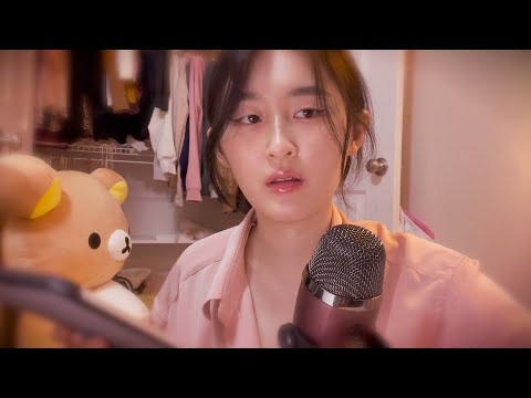 ASMR 🪷 inaudible whisper layers (reading to you)