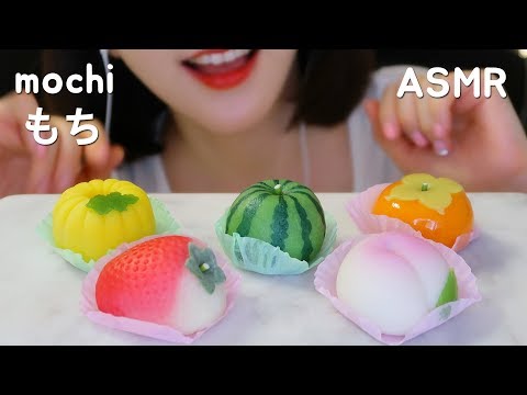 cute mochi ASMR もち ASMR hwagwaja asmr 화과자 asmr japanese wagashi asmr 🍵