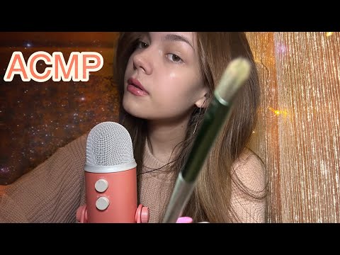 АСМР💖 макияж слюнкой 2.0 /звуки рта 💄 ASMR spit painting 💕