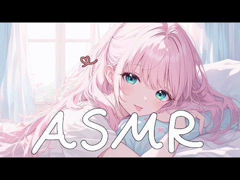[시희asmr] 짝남 집에서 상담 해주면서♥... 더보기  l 달달한 l 남성향 l 3DIO l Roleplay l 오디오 드라마