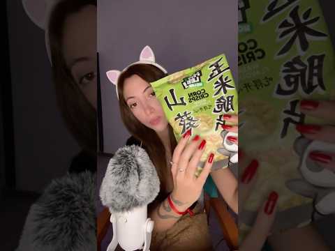 primer short del año🙂‍↔️ #asmr #asmrsounds #asmrvideo #tingles #relax #asmrsound asmrargentina