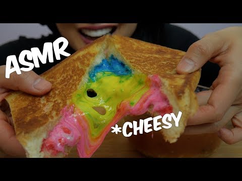 ASMR RAINBOW Grill Cheese (EATING SOUNDS) No Talking | SAS-ASMR