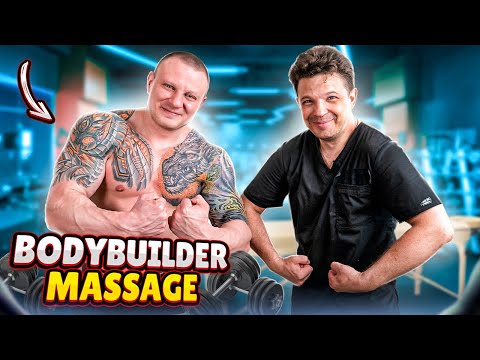 СПОРТИВНЫЙ ВОССТАНОВИТЕЛЬНЫЙ МАССАЖ БОДИБИЛДЕРА - BODYBUILDER MASSAGE