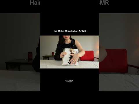 Hair Color Consultation ASMR #asmr #haircolor #consultation #softspoken #relaxing