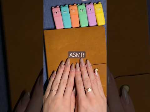 Мой блокнотик #asmr #асмр