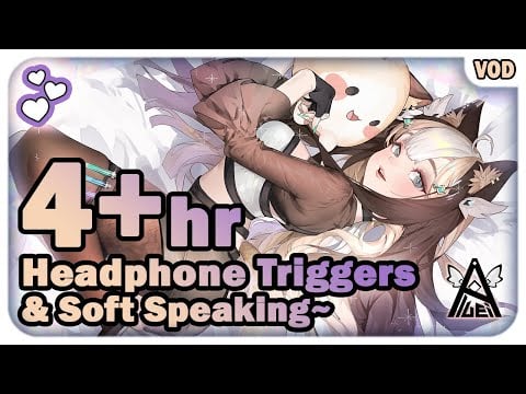 Headphone Triggers & Soft Speaking~ ♡【ASMR / 3DIO】4+ Hours!