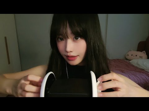 자극주의⚡ 긴 손톱으로 시원한 귀 긁기 ASMR | 팅글 구간 많은 고인물 전용