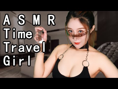 ASMR Hot Girl Time Travel Role Play | Your Future Wife Rescue You Back To The Future