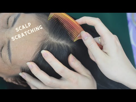 ASMR Scalp & Nape Scratch No Talking, Relaxing Sounds For Therapy ( Real Person )