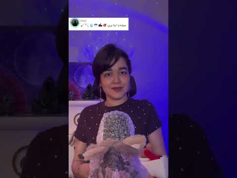 ای اس ام آر چالش ایموجی☔️ASMR Emoji Challenge #tingles #asmr