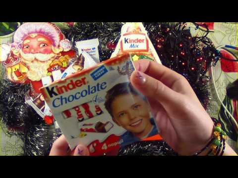 АСМР ASMR Новогодняя распаковка Kinder Сюрприз, шепот, шуршание