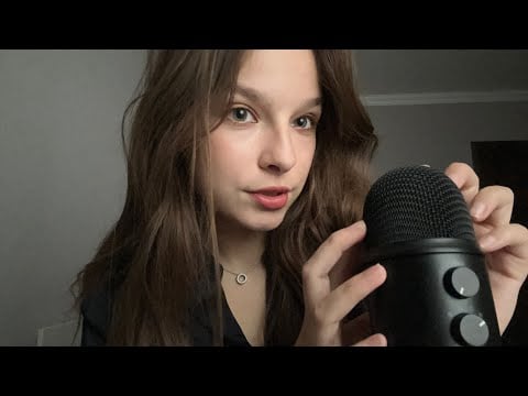 быстрый и агрессивный асмр 