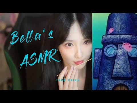 【贝拉小姐姐 ASMR】吸管，黑丝手套，采耳