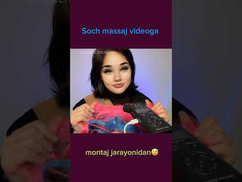 ASMR/ videoga ovoz berish/ soch massaj #triggersforsleep