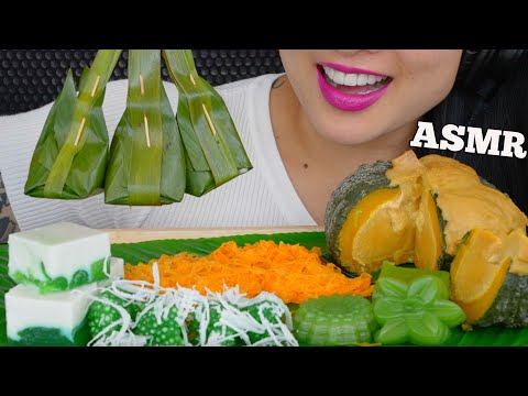 ASMR ขนมไทย THAI DESSERT (SOFT CHEWY EATING SOUNDS) NO TALKING | SAS-ASMR