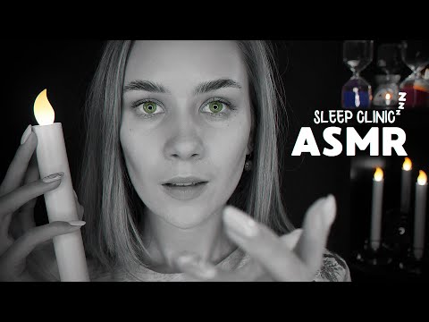 КЛИНИКА СНА, АСМР НЕРАЗБОРЧИВЫЙ ШЕПОТ, ДВИЖЕНИЕ РУК, ASMR RELAXING SLEEP CLINIC INAUDIBLE WHISPER