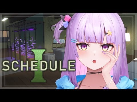 【Schedule I】Cooking Up The Best Medicine So I Never Disappear #IkumiStream