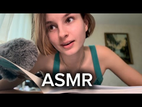 ASMR , который не нужно смотреть 💕 / решаю английский • звуки бумаги 📝 карандаша и шепота 🥰