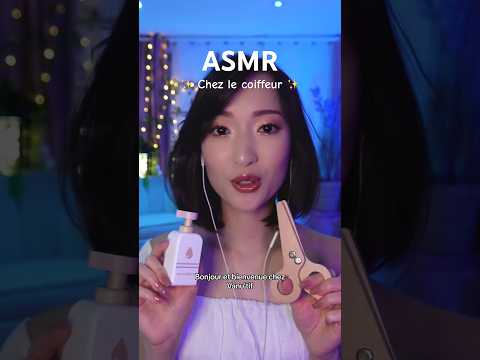 ASMR coiffeur chez Vanu'tif (partie 1/2)