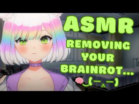 【ASMR】removing your brainrot🧠🤪 | medical roleplay🩺 | curing you.....  saving you.. 🙏✨😴#3DIO #asmr