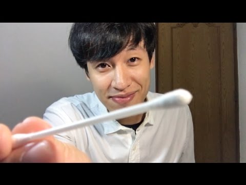 [ASMR 中文 台灣人] 腦神經檢查role play
