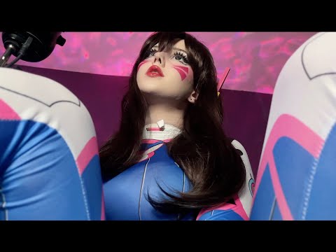 ♡ ASMR POV: GamerGirl Is On Top Of U ♡ D.VA Overwatch Cosplay