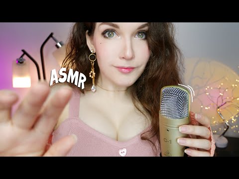 АСМР ТЕСТ [Behringer C-1] микрофона для Мурашек и Сна ✨🎤 ASMR Mic Test and 100% Tingles
