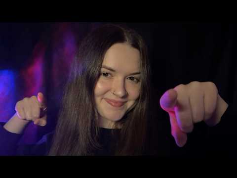 ASMR When I Say Your Name, Go To Sleep 😴