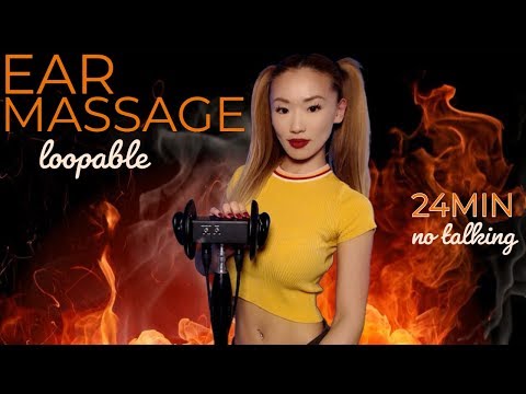 DEEP CUPPING & EAR MASSAGE Loopable, No Talking ASMR